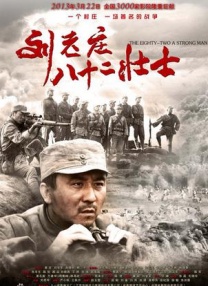 视频福利在线观看